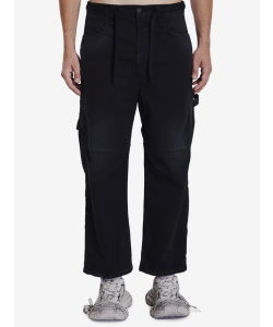 Cropped Skater pants