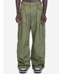 Cargo pants in cotton