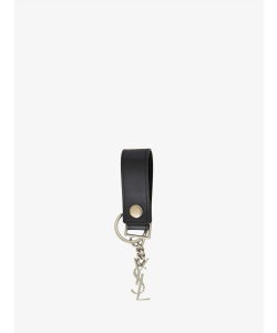 Monogram keyring