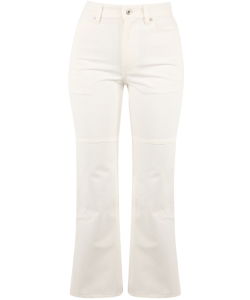 White denim jeans