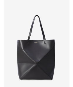 XL Puzzle Fold Tote bag